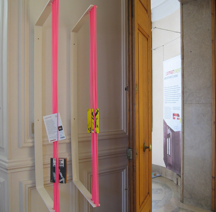 Structure-d-echange-Chloe-Petitjean